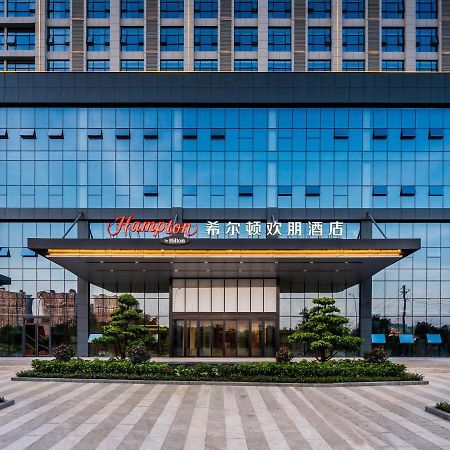 Hampton By Hilton Nanning Wuxiang Hotel Ngoại thất bức ảnh
